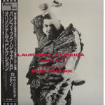 [Japanese Vintage] Laurindo Almeida Quartet: Laurindo Almeida Quartet Featuring Bud Shank (w/OBI) [JAPANESE VINTAGE]