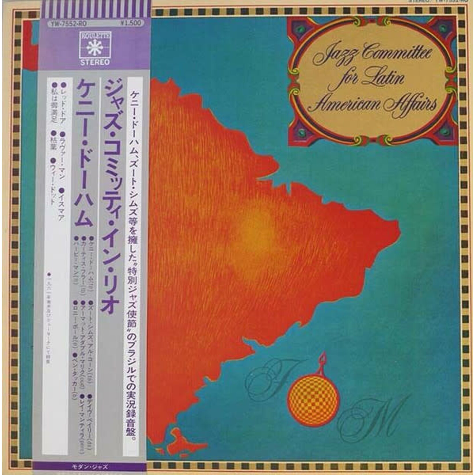 [Japanese Vintage] Willis Conover And The Jazz Committee For Latin American Affairs: Jazz Committee For Latin American Affairs (w/OBI) [JAPANESE VINTAGE]