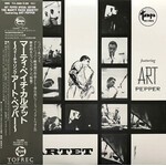[Japanese Vintage] The Marty Paich Quartet & Art Pepper: Marty Paich Quartet (w/OBI) [JAPANESE VINTAGE]