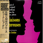 [Japanese Vintage] Jordan, Duke: Les Liaisons Dangereuses (w/OBI) [JAPANESE VINTAGE]