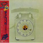 [Japanese Vintage] J.J. Johnson Quintet: Dial J.J. 5 (w/OBI) [JAPANESE VINTAGE]