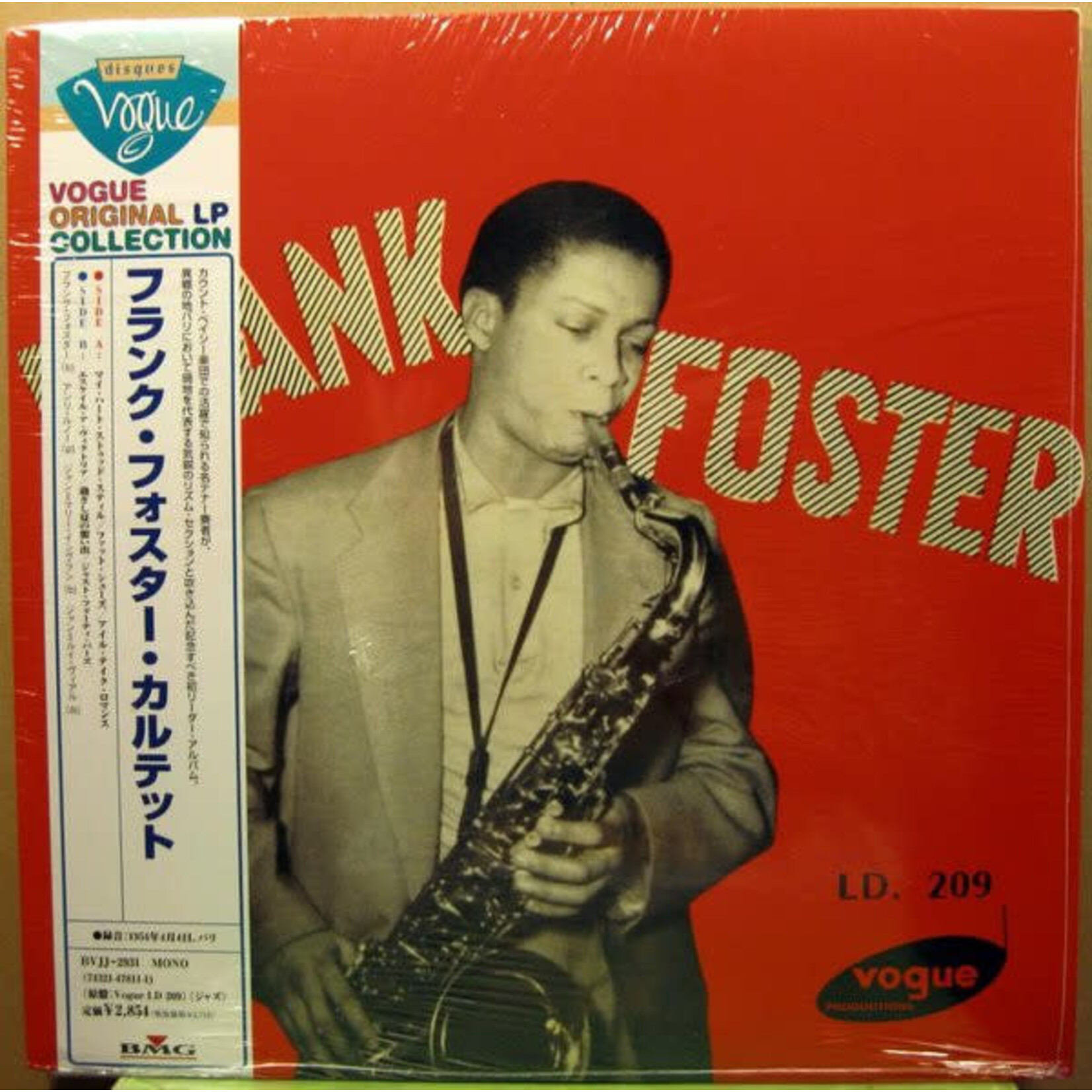 [Japanese Vintage] Foster, Frank: Frank Foster Quartet (w/OBI) [JAPANESE VINTAGE]
