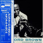[Japanese Vintage] Brown, Clifford: Memorial Album (w/OBI) [JAPANESE VINTAGE]