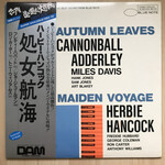 [Japanese Vintage] Adderley, Cannonball/ Hancock,  Herbie: Autumn Leaves / Maiden Voyage (w/OBI) [JAPANESE VINTAGE]