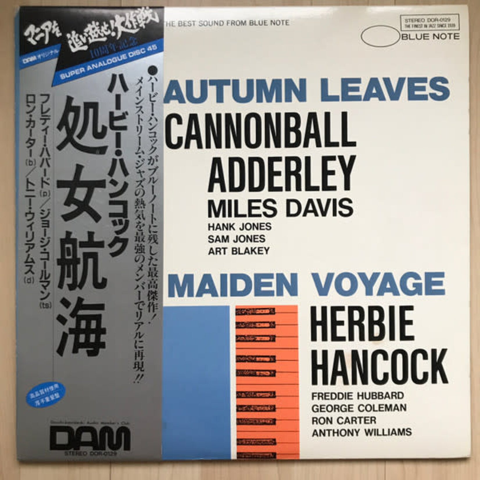 [Japanese Vintage] Adderley, Cannonball/ Hancock,  Herbie: Autumn Leaves / Maiden Voyage (w/OBI) [JAPANESE VINTAGE]