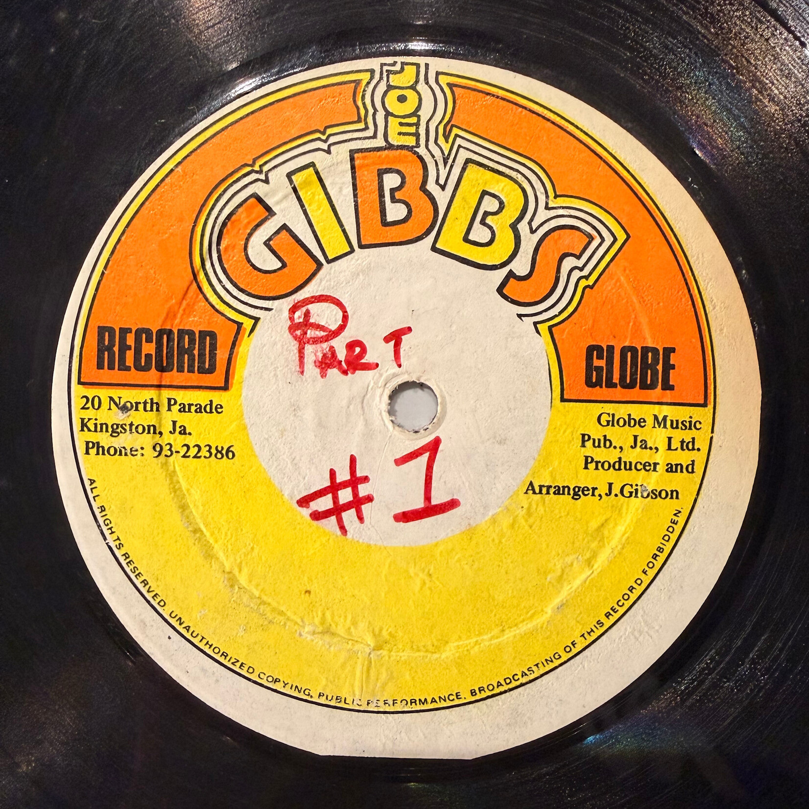 [Kollectible Vinyl] Gibbs, Joe & The Professionals: Majestic Dub (1979, Jamaica, VG) [JOE GIBBS]