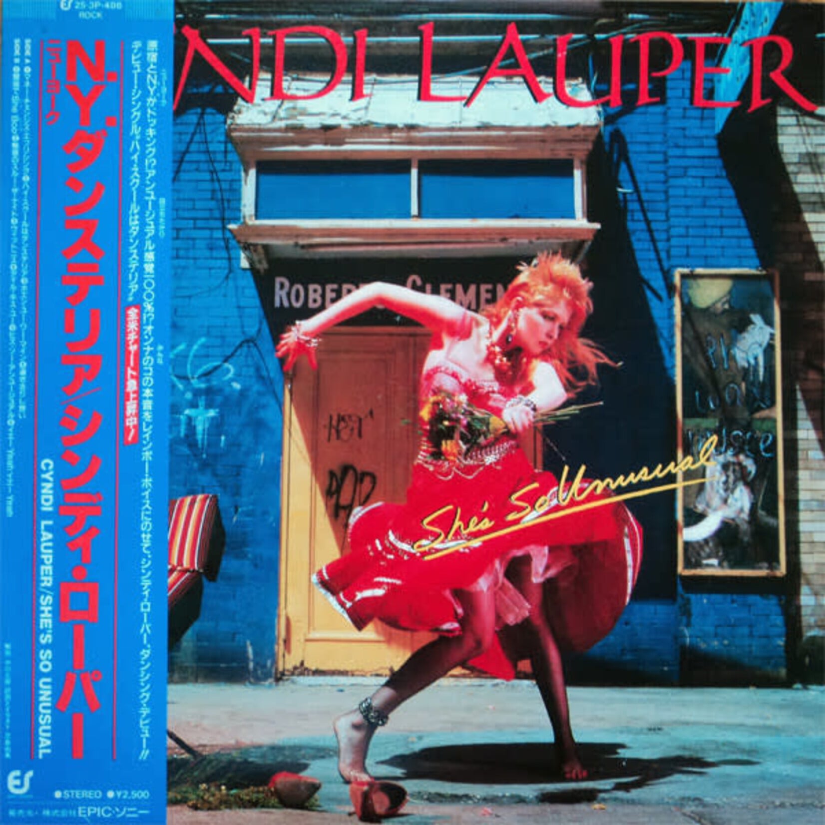 [Japanese Vintage] Lauper, Cyndi: She's So Unusual (w/OBI & Insert) [JAPANESE VINTAGE]