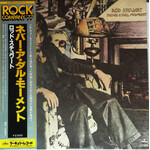 [Japanese Vintage] Stewart, Rod: Never A Dull Moment (w/ OBI & INSERT) [JAPANESE VINTAGE]