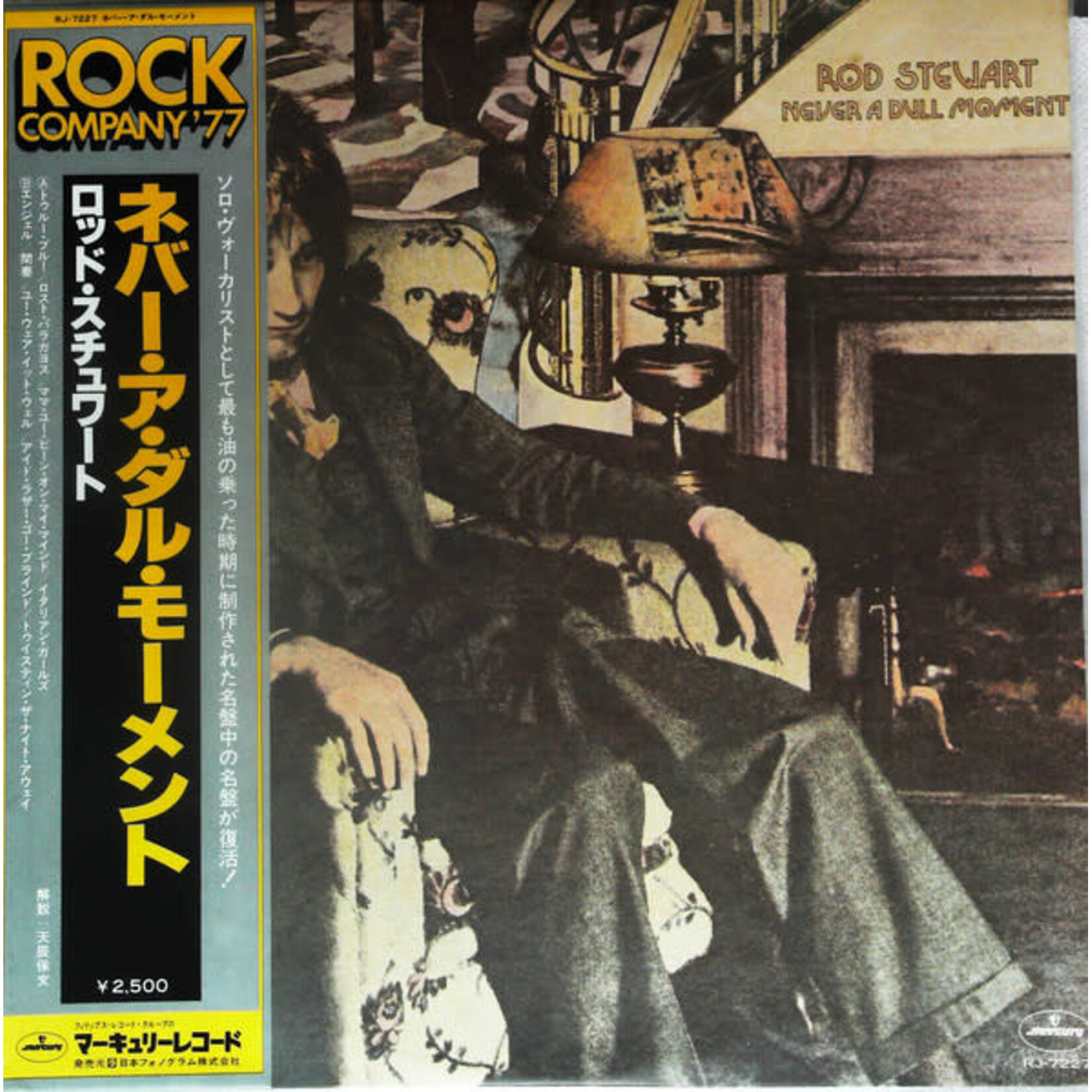 [Japanese Vintage] Stewart, Rod: Never A Dull Moment (w/ OBI & INSERT) [JAPANESE VINTAGE]