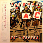 [Japanese Vintage] Fleetwood Mac: "Live" In Boston (w/OBI & Insert) [JAPANESE VINTAGE]