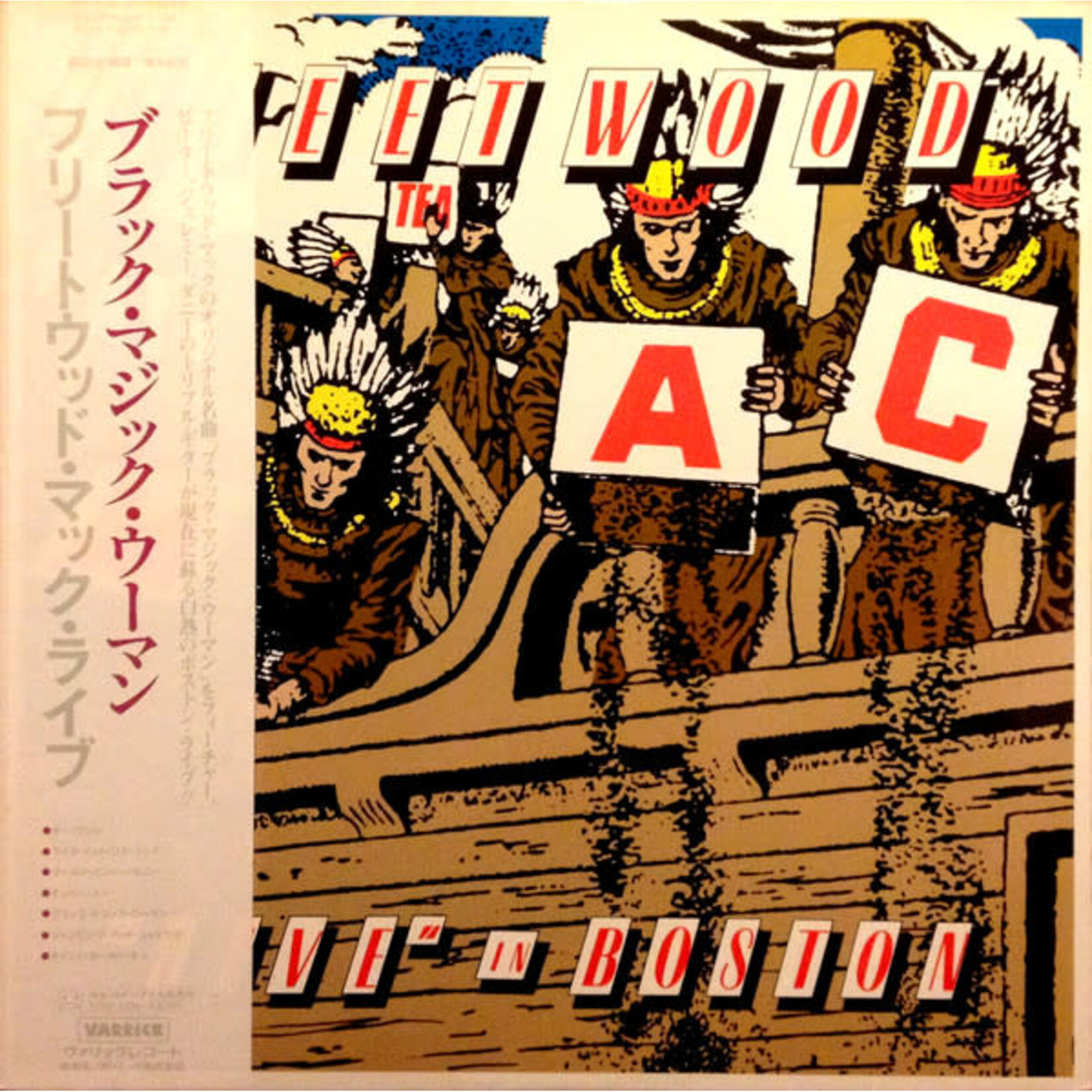 [Japanese Vintage] Fleetwood Mac: "Live" In Boston (w/OBI & Insert) [JAPANESE VINTAGE]