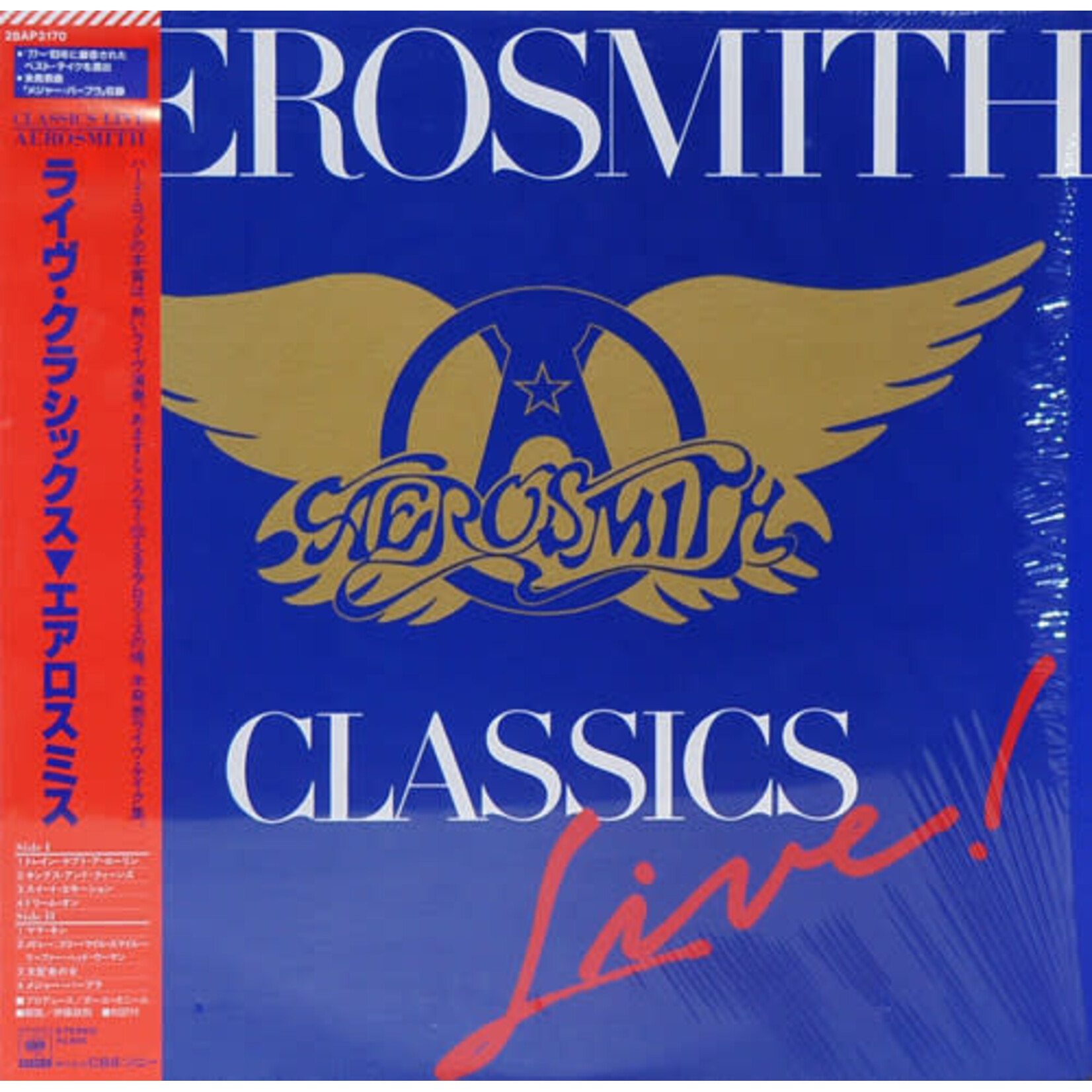 [Japanese Vintage] Aerosmith: Classics, Live! (w/OBI & Insert) [JAPANESE VINTAGE]