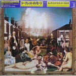 [Japanese Vintage] Electric Light Orchestra: Secret Messages (w/OBI & Insert) [JAPANESE VINTAGE]