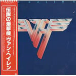 [Japanese Vintage] Van Halen: Van Halen II (w/OBI & Insert) [JAPANESE VINTAGE]