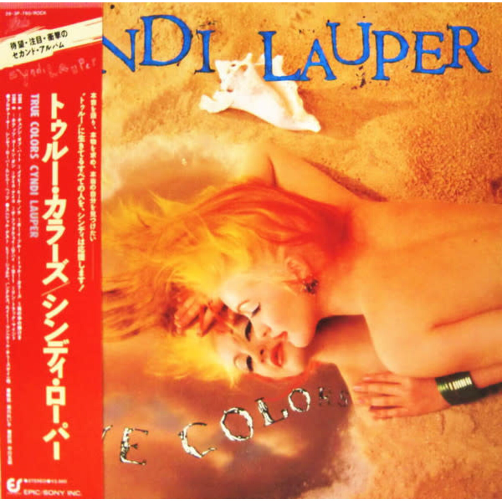 [Japanese Vintage] Lauper, Cyndi: True Colors (w/OBI & Insert) [JAPANESE VINTAGE]