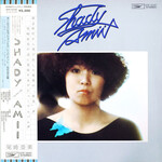 [Japanese Vintage] Ozaki, Amii:  Shady (no OBI) [JAPANESE VINTAGE]
