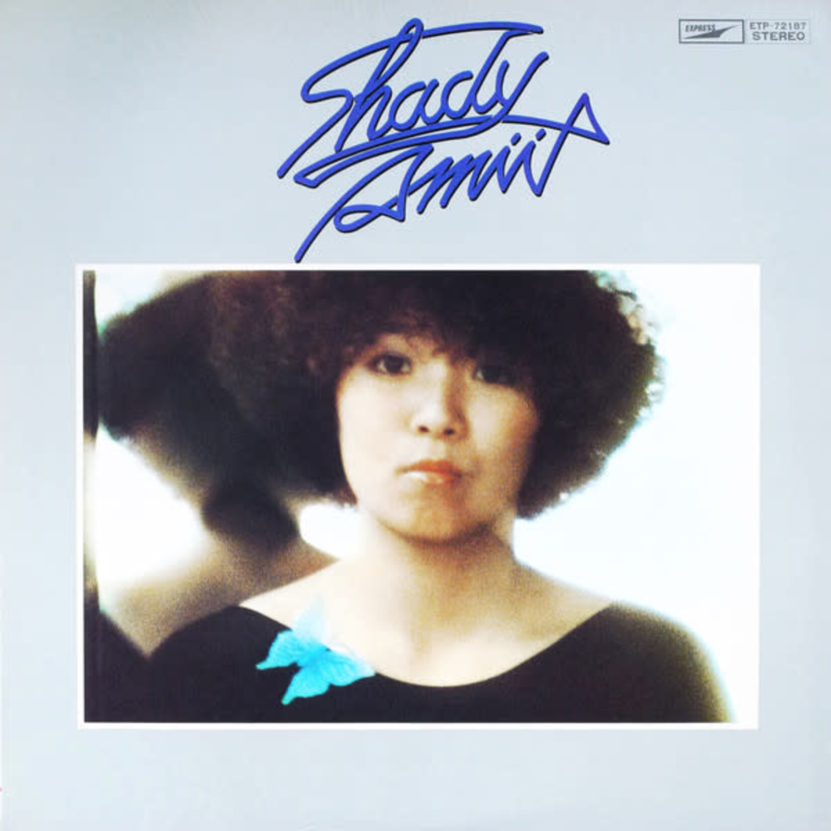 [Japanese Vintage] Ozaki, Amii:  Shady (no OBI) [JAPANESE VINTAGE]