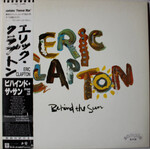 [Japanese Vintage] Clapton, Eric: Behind the Sun (w/OBI) [JAPANESE VINTAGE]