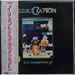 [Japanese Vintage] Clapton, Eric: No Reason To Cry (w/OBI) [JAPANESE VINTAGE]