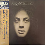 [Japanese Vintage] Joel, Billy: Piano Man (album, w/ OBI & Insert) [JAPANESE VINTAGE]