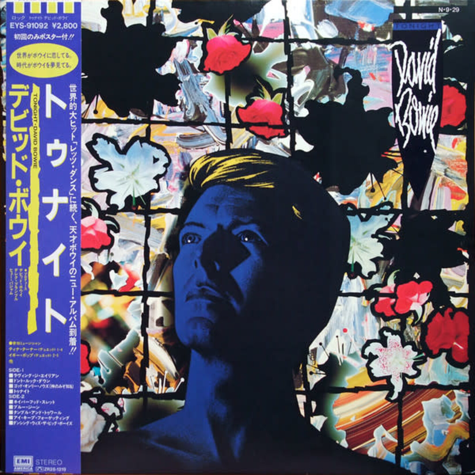 [Japanese Vintage] Bowie, David: Tonight (w/ OBI & Insert)  [JAPANESE VINTAGE]