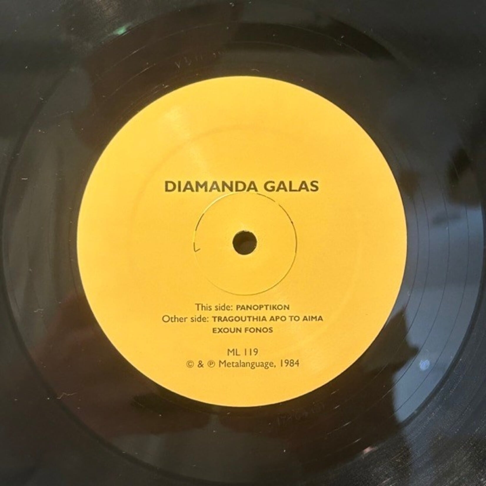 [Kollectible Vinyl] Galas, Diamanda: Diamanda Galas (1984, USA, W/Insert, Electronic, VG+) [METALANGUAGE]
