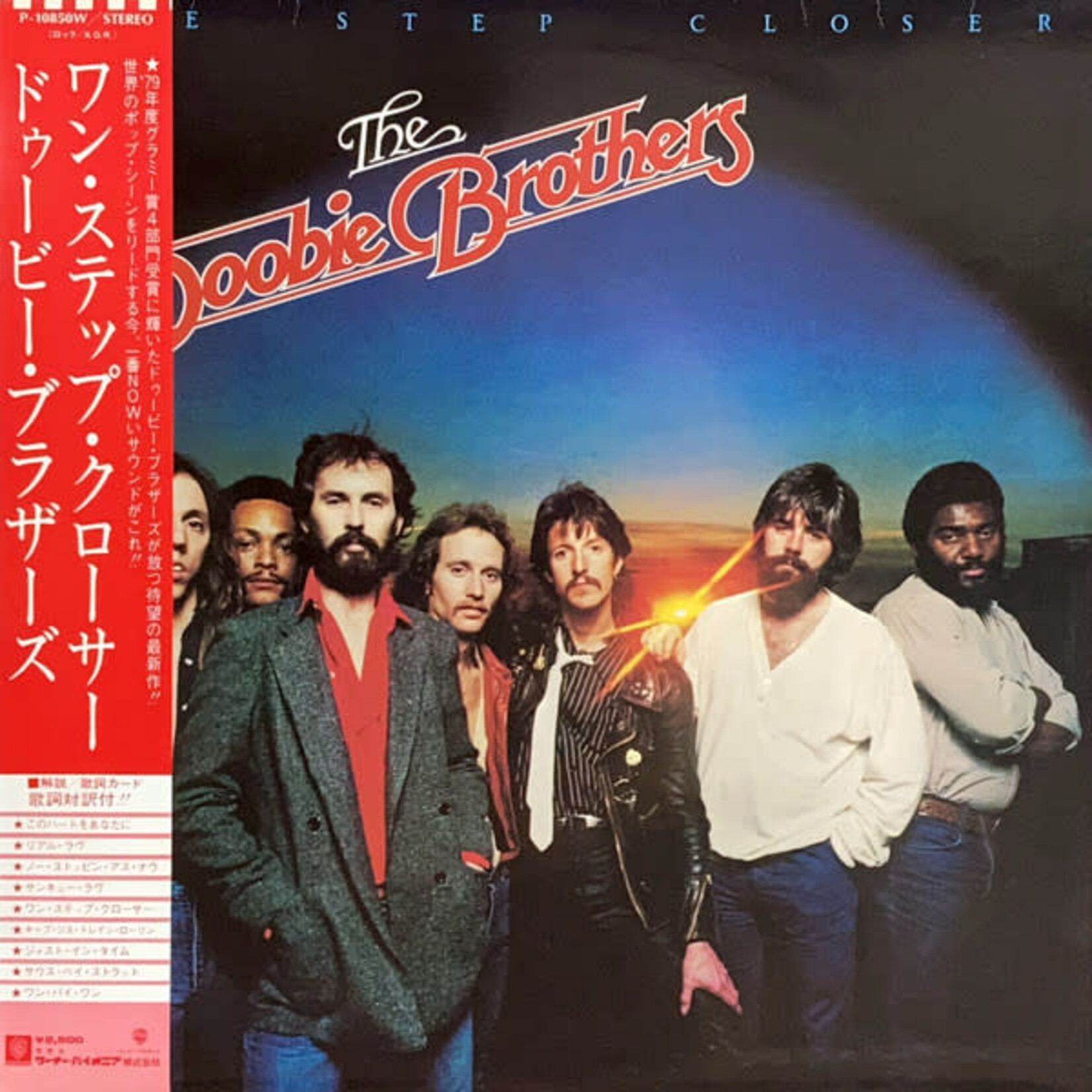 [Japanese Vintage] Doobie Brothers: One Step Closer(w/ OBI & Insert)  [JAPANESE VINTAGE]