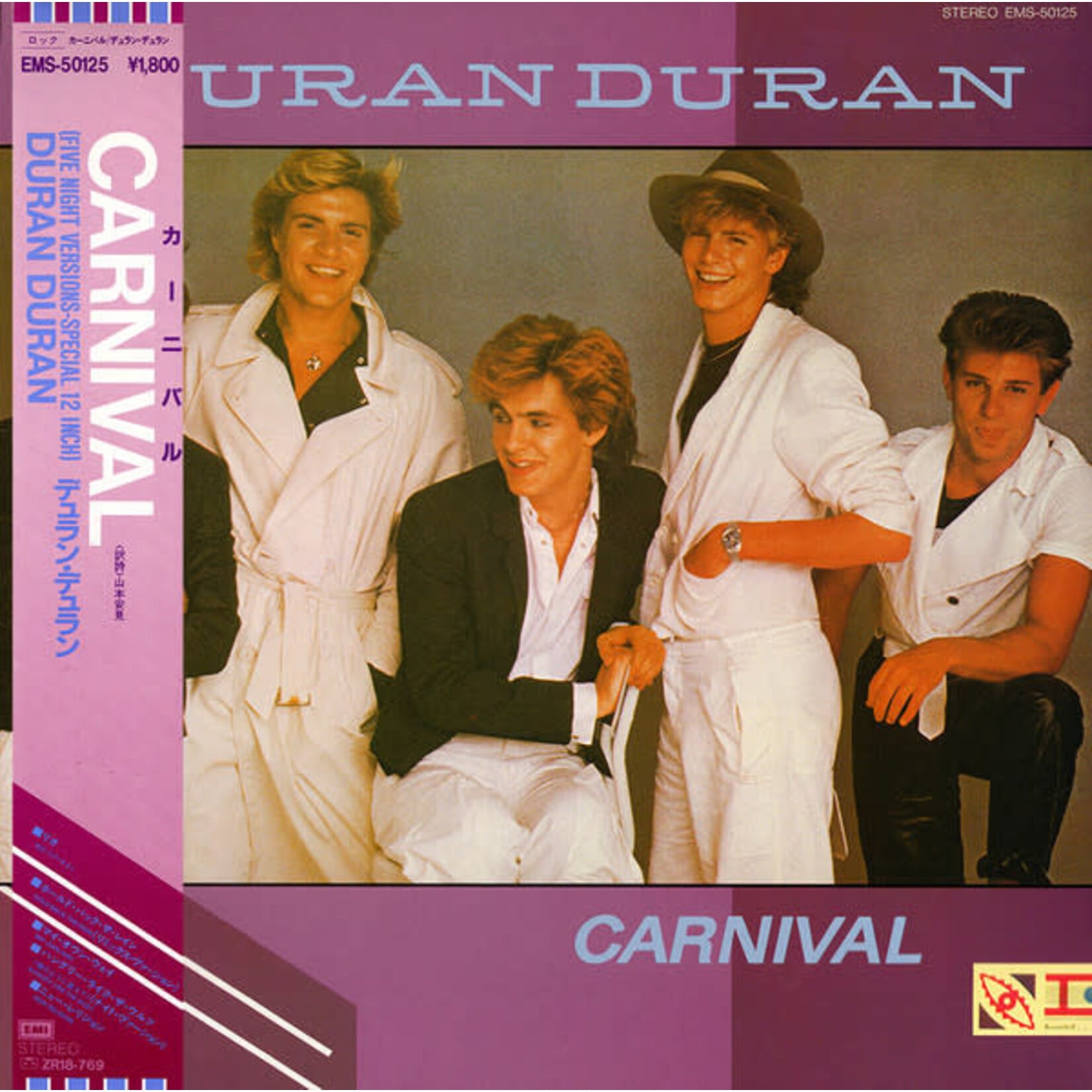 Duran Duran: Carnival (w/ OBI & Insert)  [JAPANESE VINTAGE]