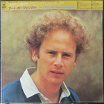 [Japanese Vintage] Garfunkel, Art: Angel Clare (w/ OBI & Insert)  [JAPANESE VINTAGE]