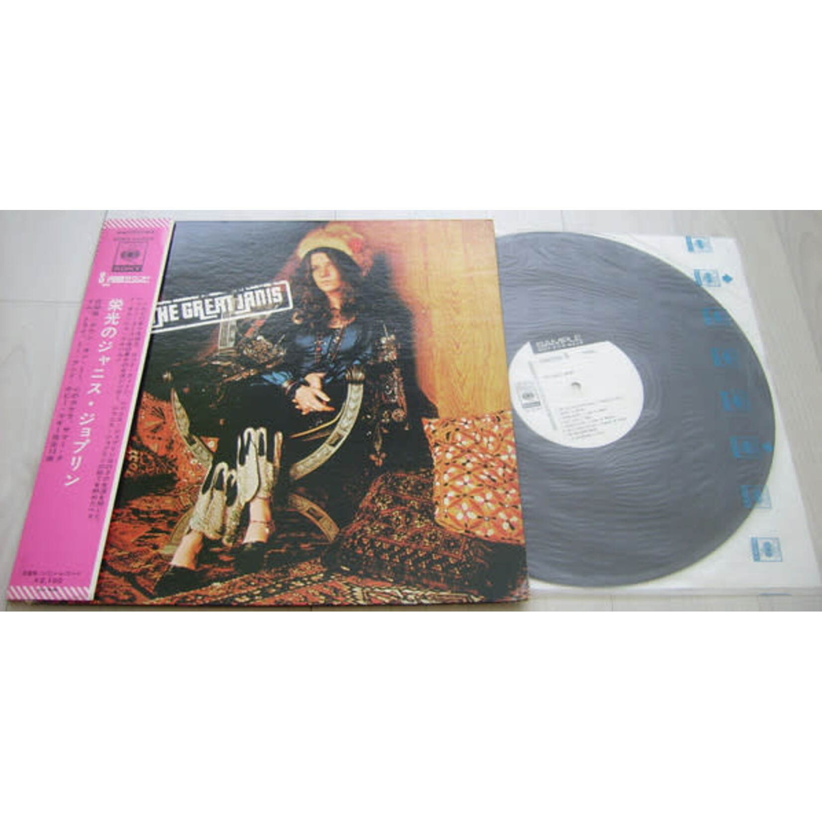 [Japanese Vintage] Janis Joplin: The Great Janis (w/ OBI & Insert)  [JAPANESE VINTAGE]
