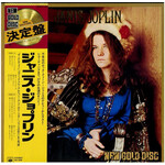 [Japanese Vintage] Janis Joplin: Self-Titled (w/ OBI & Insert)  [JAPANESE VINTAGE]
