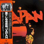 [Japanese Vintage] Japan: Adolescent Sex (w/ OBI & Insert)  [JAPANESE VINTAGE]