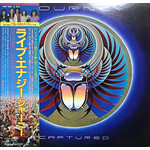 [Japanese Vintage] Journey: Captured (w/ OBI & Insert)  [JAPANESE VINTAGE]