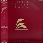 [Japanese Vintage] Little River Band: No Reigns (w/ OBI & Insert)  [JAPANESE VINTAGE]