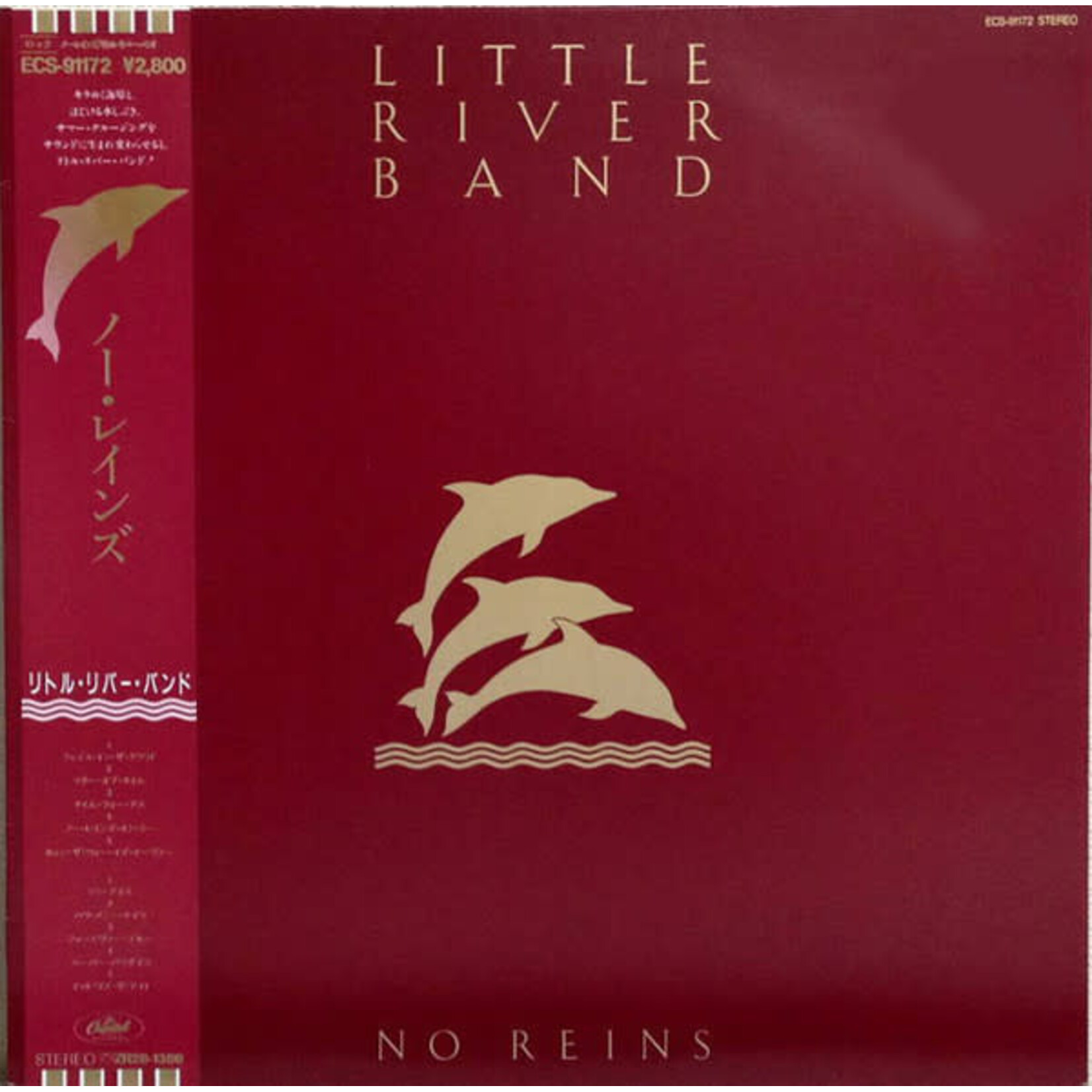 [Japanese Vintage] Little River Band: No Reigns (w/ OBI & Insert)  [JAPANESE VINTAGE]