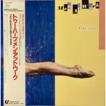 [Japanese Vintage] Men At Work: Two Hearts (w/ OBI & Insert)  [JAPANESE VINTAGE]