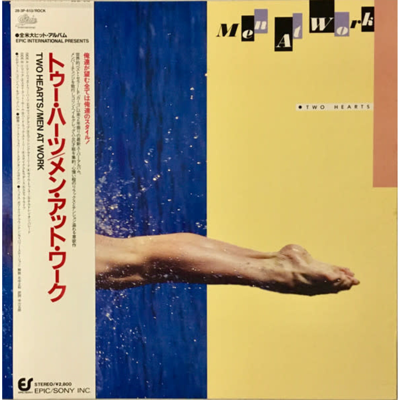 [Japanese Vintage] Men At Work: Two Hearts (w/ OBI & Insert)  [JAPANESE VINTAGE]