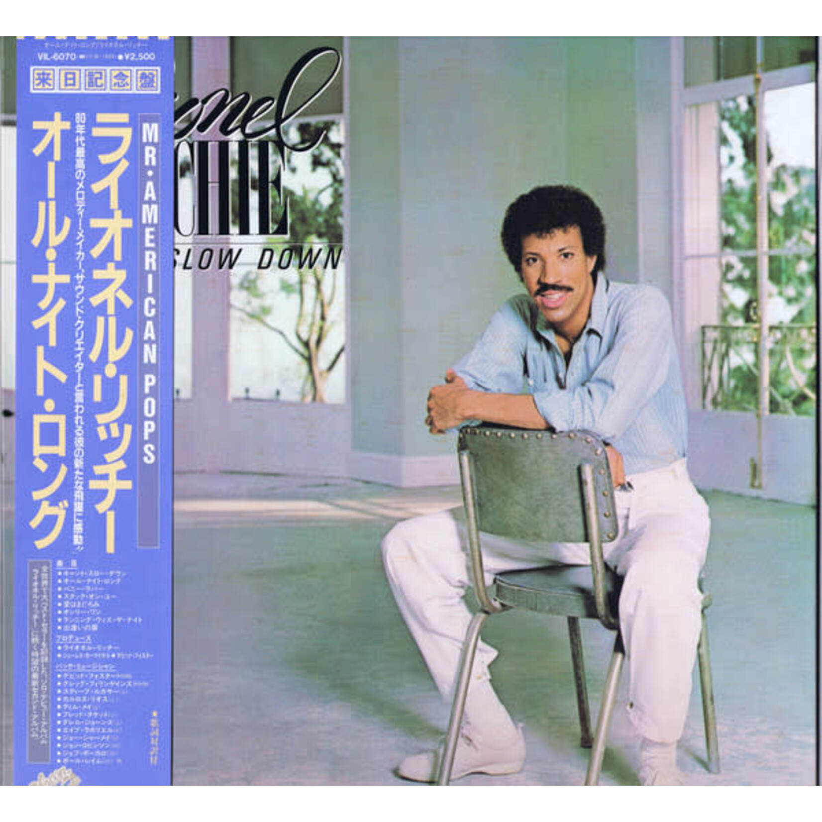 Lionel Richie - Can't Slow Down (w/ OBI & Insert)