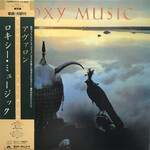 [Japanese Vintage] Roxy Music: Avalon (w/ OBI & Insert)  [JAPANESE VINTAGE]