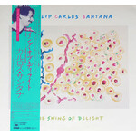 [Japanese Vintage] Santana: The Swing Of Delight (w/ OBI & Insert)  [JAPANESE VINTAGE]