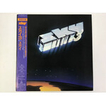 [Japanese Vintage] Sky: Self-Titled (w/ OBI & Insert)  [JAPANESE VINTAGE]
