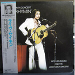 [Japanese Vintage] Simon, Paul (Simon and Garfunkel): Live Rhymin' (w/ OBI & Insert)  [JAPANESE VINTAGE]