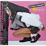 [Japanese Vintage] Summer, Donna: Cats Without Claws (w/ OBI & Insert)  [JAPANESE VINTAGE]