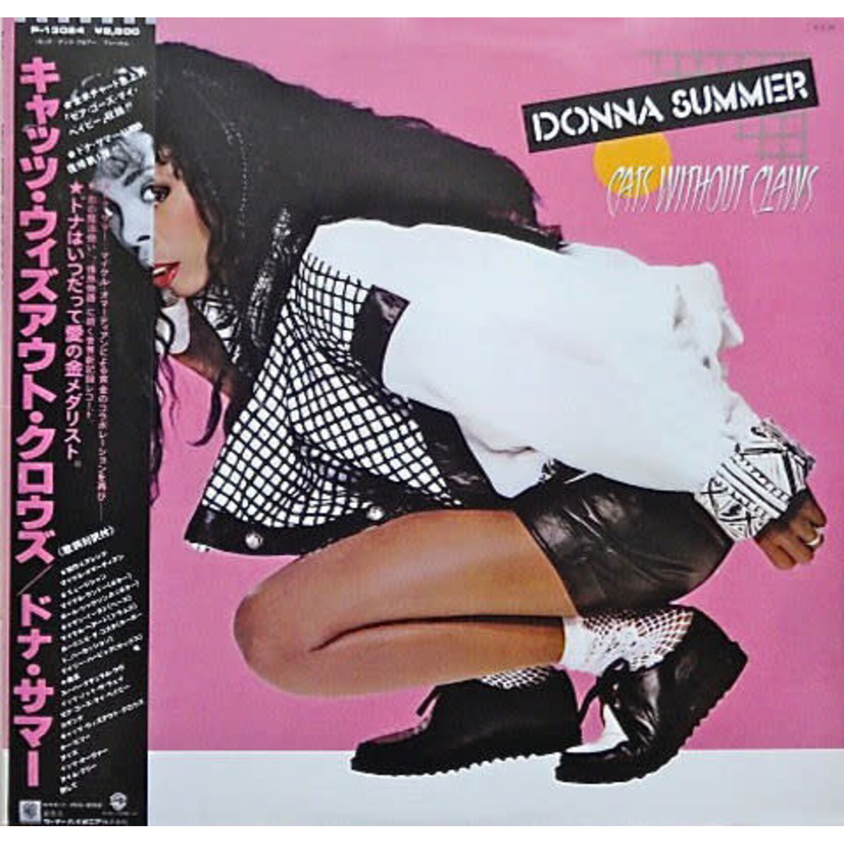 [Japanese Vintage] Summer, Donna: Cats Without Claws (w/ OBI & Insert)  [JAPANESE VINTAGE]