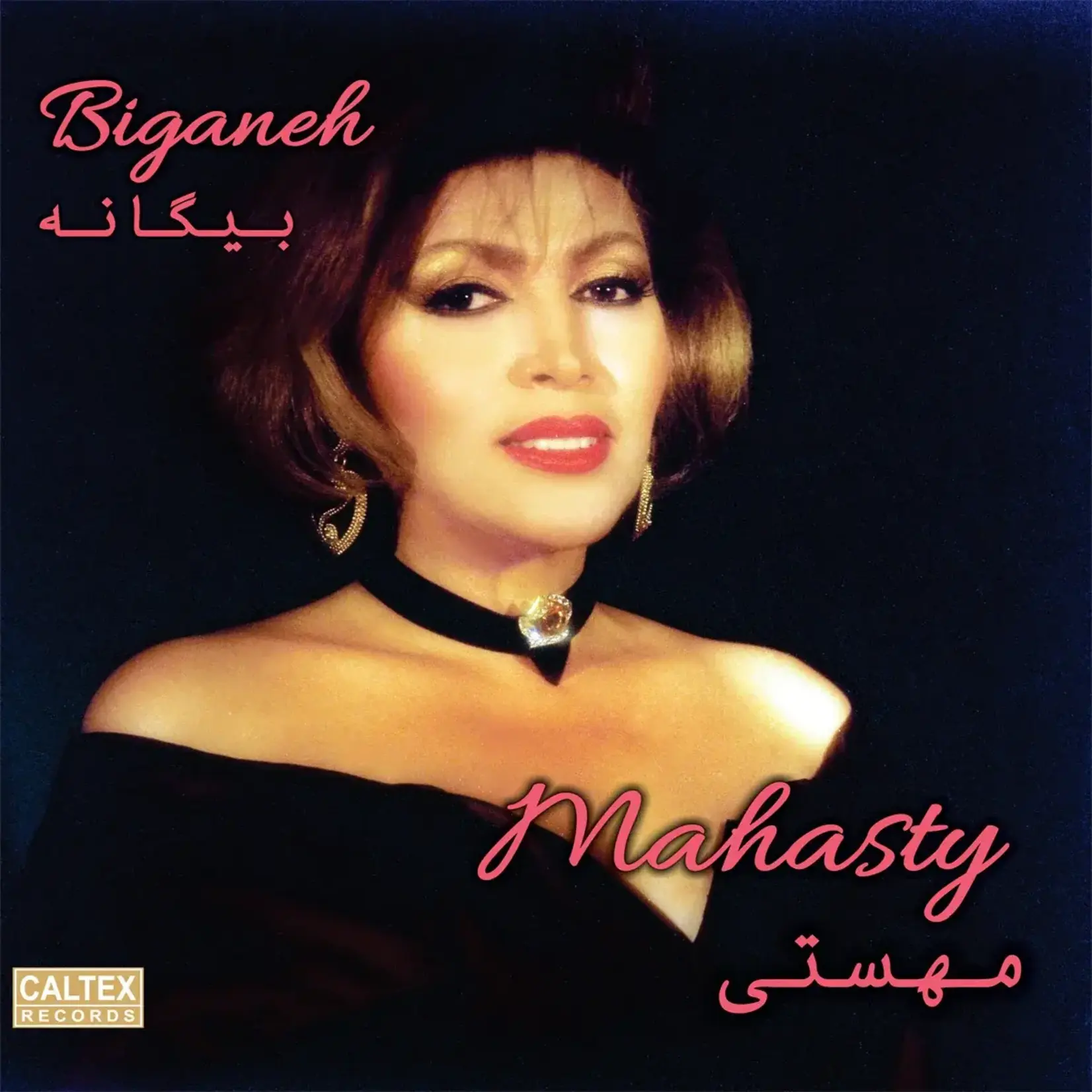 Mahasty: Biganeh [CALTEX]