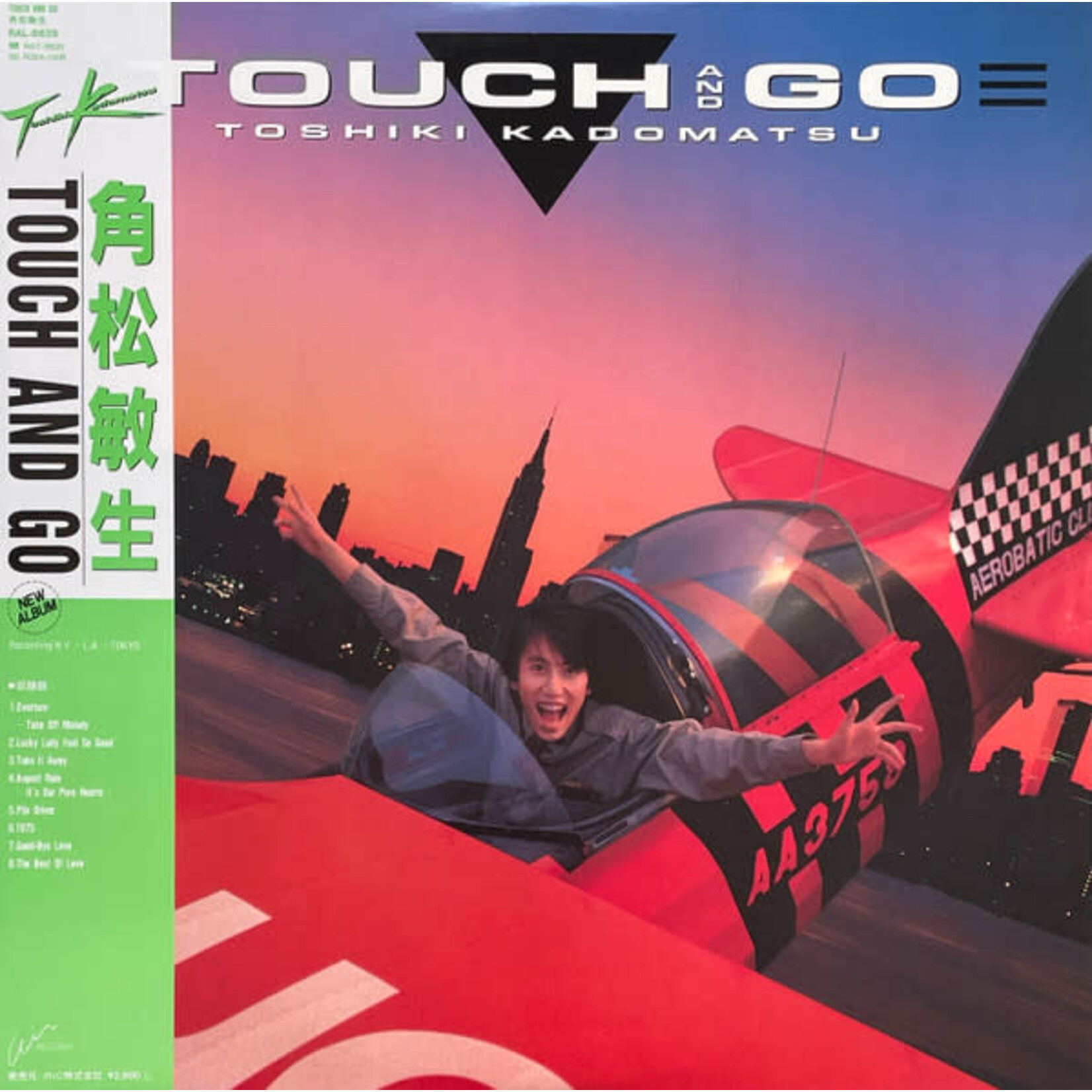 Kadomatsu, Toshiki: Touch and Go (w/ Obi & Insert) [JAPANESE VINTAGE]