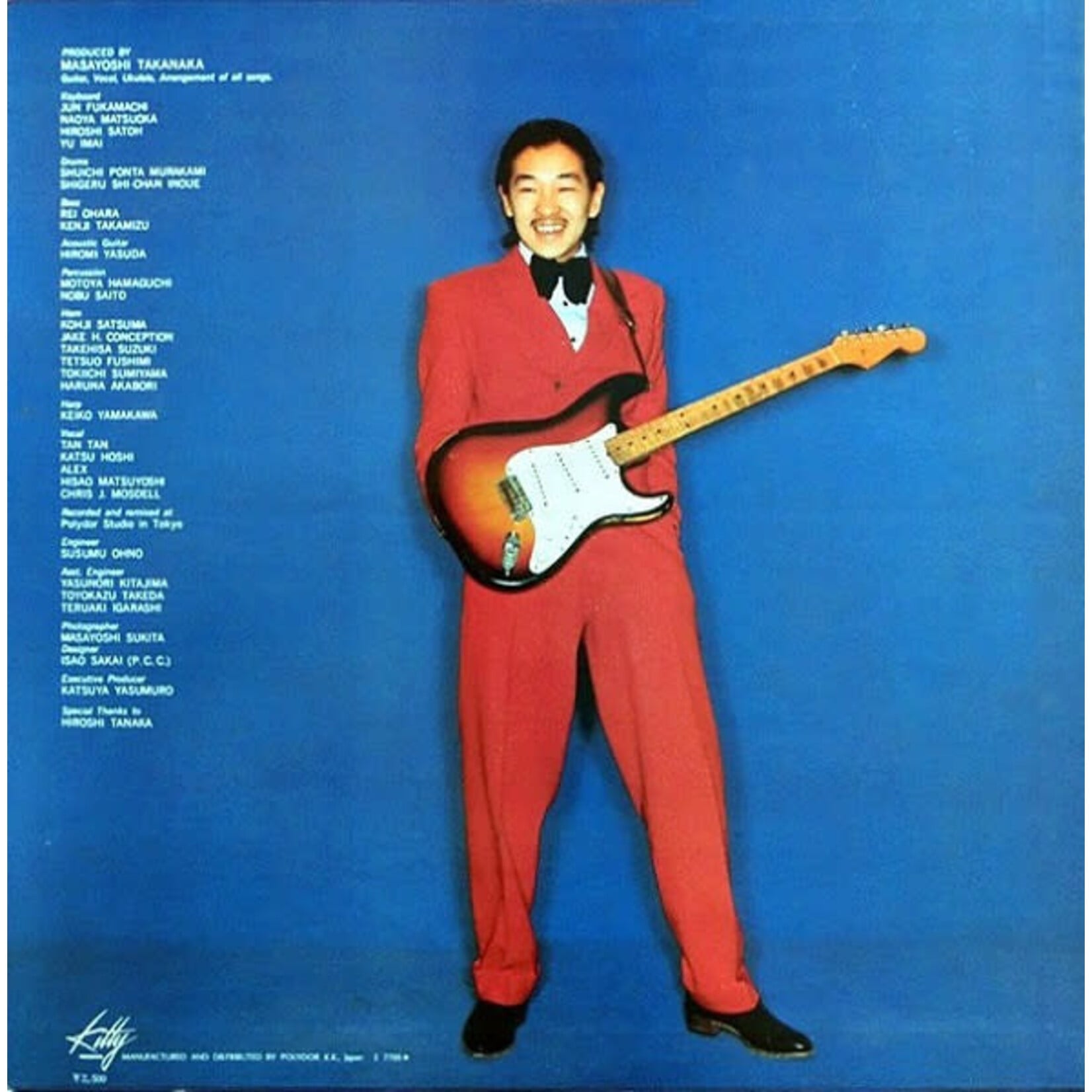 [Japanese Vintage] Takanaka, Masayoshi: Takanaka (w/ Obi & Insert) [JAPANESE VINTAGE]