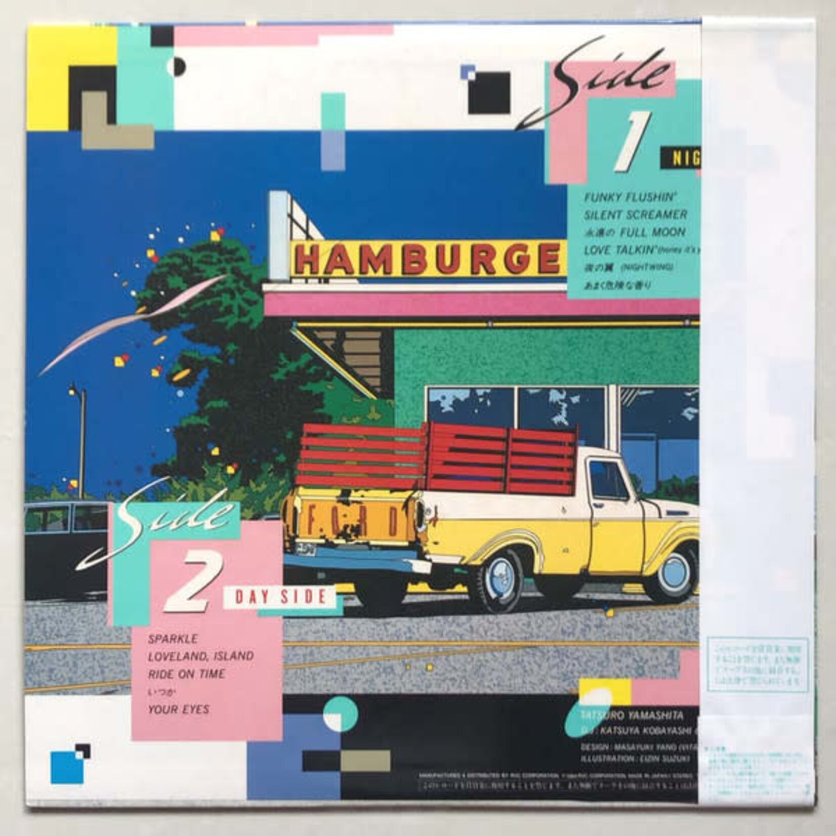 [Japanese Vintage] Yamashita, Tatsuro: Come Along II (w/ OBI & insert) [JAPANESE VINTAGE]