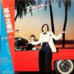 Masayoshi Takanaka - T-Wave (w/ OBI & Insert)