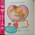 [Japanese Vintage] Yuming: Surf & Snow (w/ Obi & Insert) [JAPANESE VINTAGE]